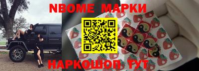 каннабис Ликино-Дулёво