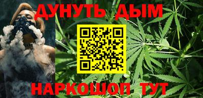 мяу мяу мука Лесосибирск