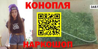 тгк Ливны