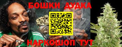 тгк Ливны