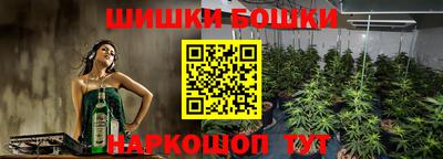 тгк Ливны