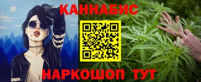 тгк Ливны