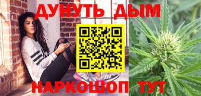 мяу мяу мука Лесосибирск