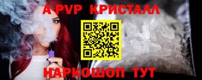 каннабис Ликино-Дулёво