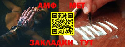 каннабис Ликино-Дулёво