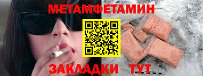 каннабис Ликино-Дулёво