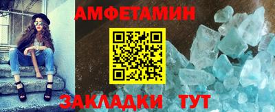каннабис Ликино-Дулёво