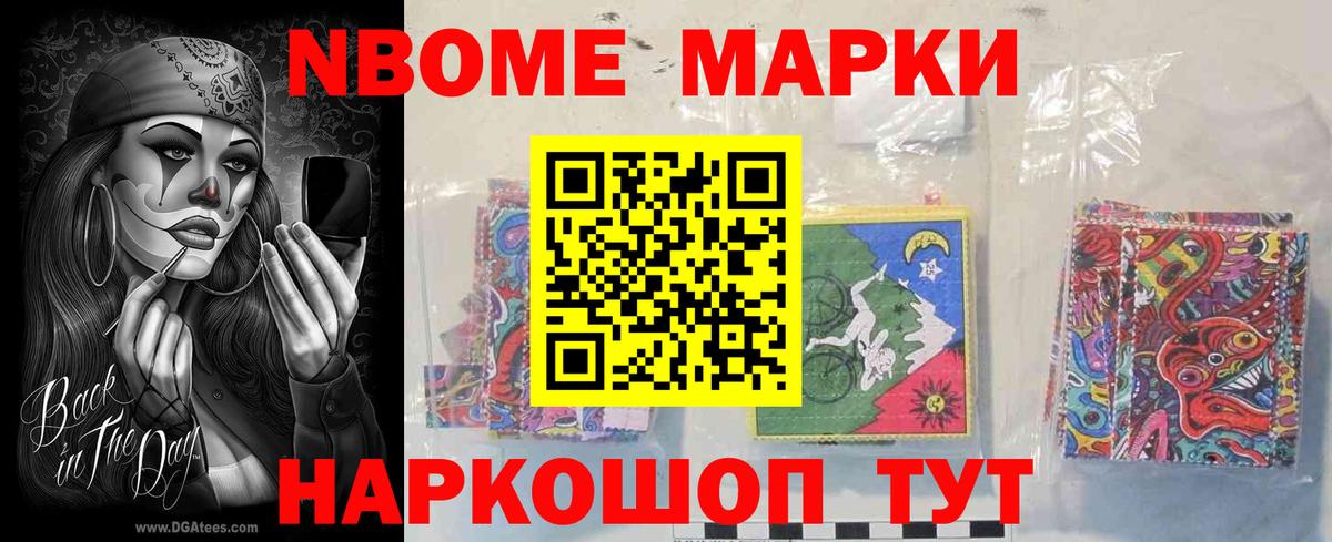 Лсд 25 экстази кислота  Вход с VPN  ЛСД экстази кислота  KRAKEN ССЫЛКА  Братск 